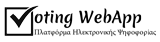 Voting WebApp